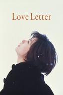 Loveletter Poster