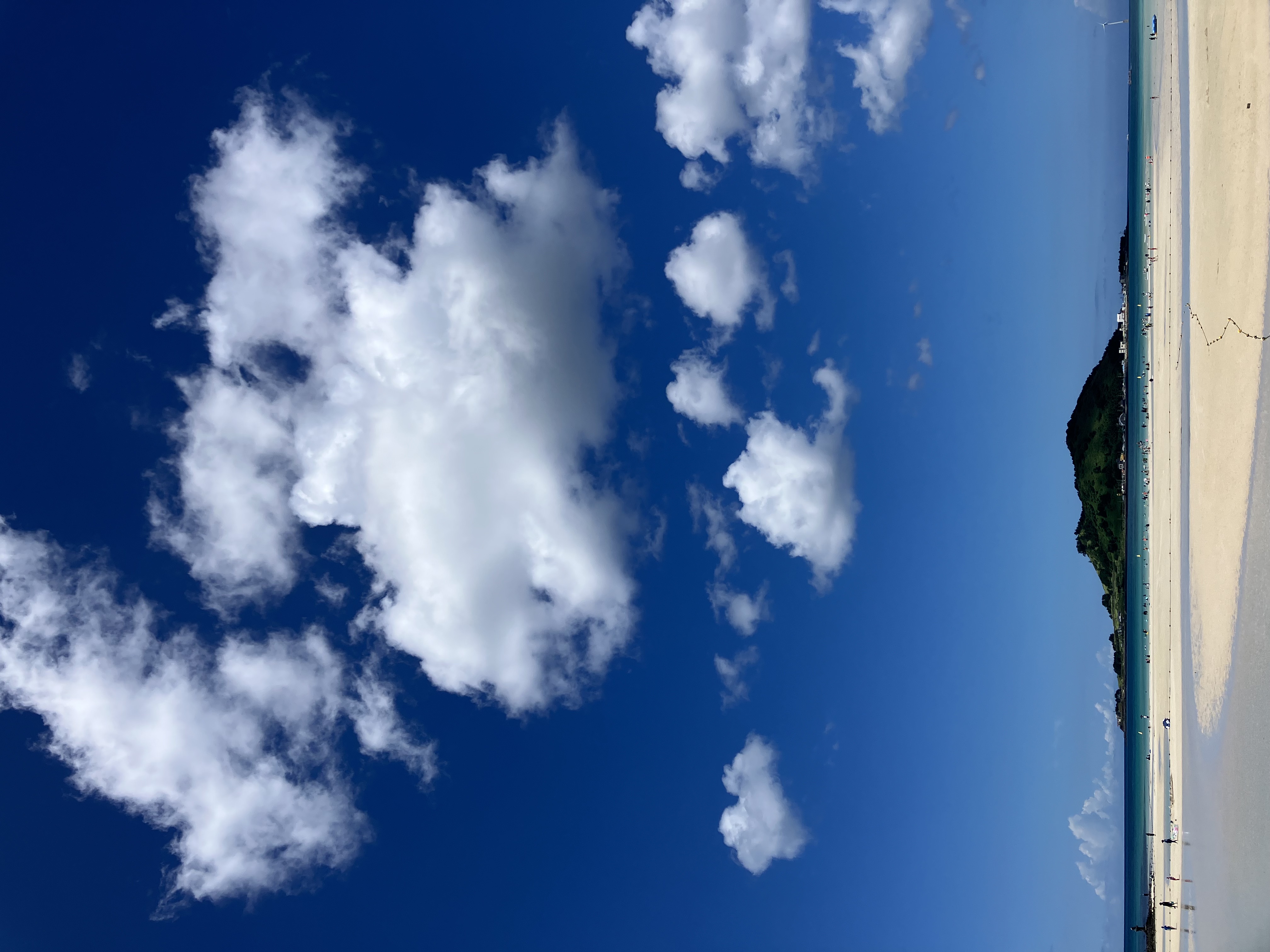 Geumneung Beach on Jeju Island